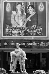 Their Royal Majesties, loved and worshipped everywhere in Thailand
