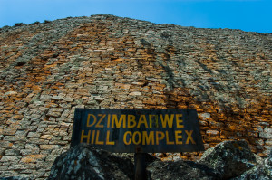 Hill Complex at Great Zimbabwe Ruins